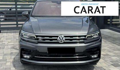 Volkswagen Tiguan 2020
