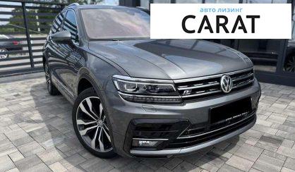 Volkswagen Tiguan 2020