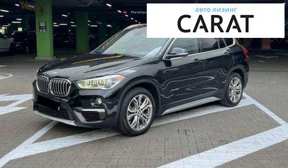 BMW X1 2016