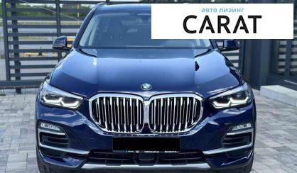 BMW X5 2020