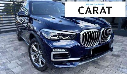 BMW X5 2020