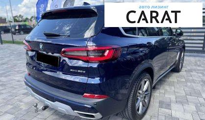 BMW X5 2020