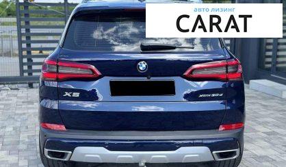BMW X5 2020