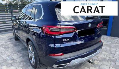BMW X5 2020
