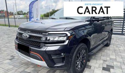 Ford Expedition 2022