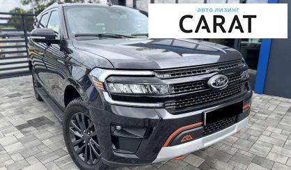 Ford Expedition 2022