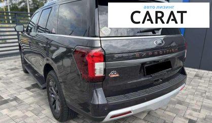 Ford Expedition 2022