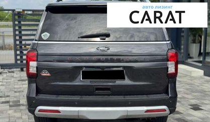 Ford Expedition 2022