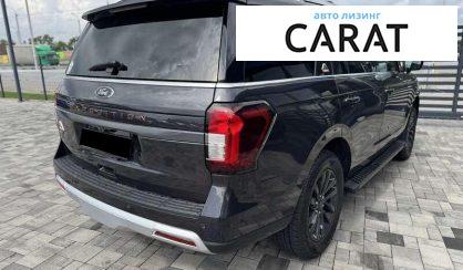 Ford Expedition 2022