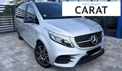 Mercedes-Benz V-Class 2022