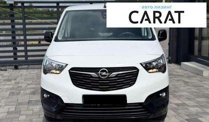 Opel Combo груз. 2022