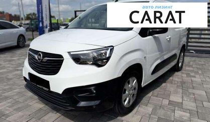 Розглянути Opel Combo груз. 2022 Opel Combo груз. 2022 - авто лізинг Carat