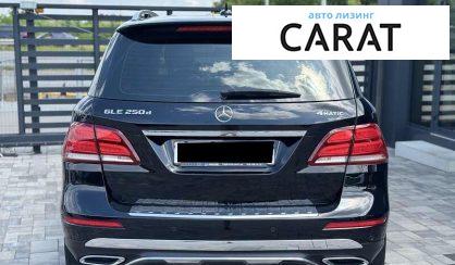 Mercedes-Benz GLE-Class 2018