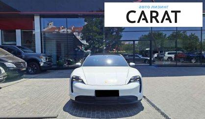 Porsche Taycan 2021