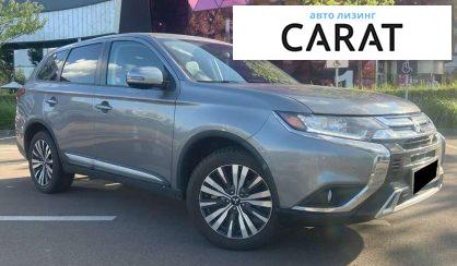 Mitsubishi Outlander 2019