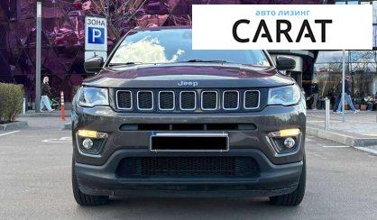 Jeep Compass 2017