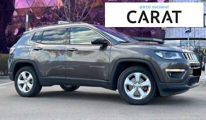 Jeep Compass 2017