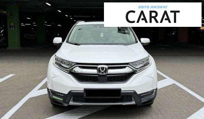 Honda CR-V 2020