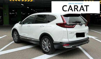 Honda CR-V 2020