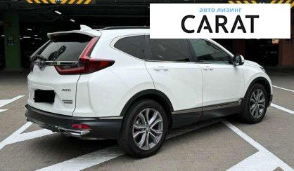 Honda CR-V 2020