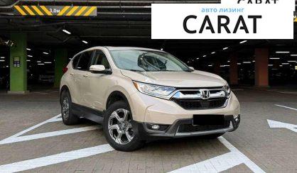 Honda CR-V 2018
