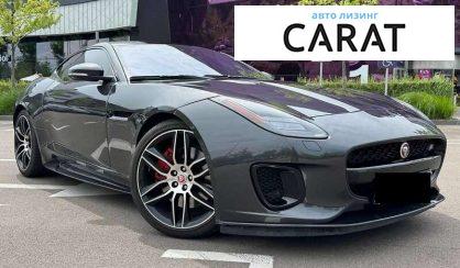 Jaguar F-Type 2019
