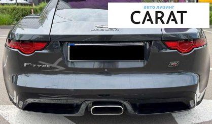 Jaguar F-Type 2019