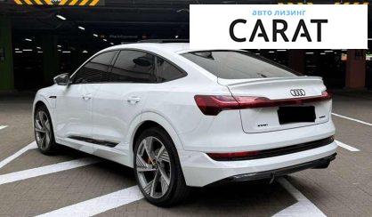 Audi e-tron Sportback 2022