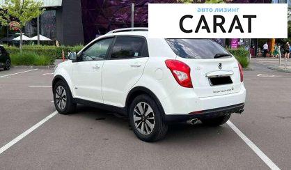 SsangYong Korando 2014