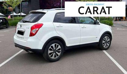 SsangYong Korando 2014