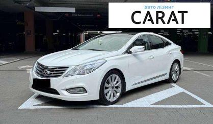 Розглянути Hyundai Azera 2013 Hyundai Azera 2013 - авто лізинг Carat