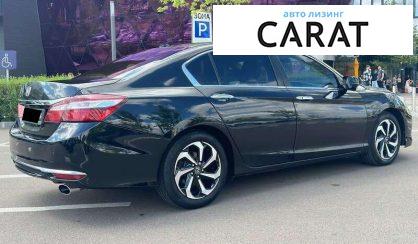Honda Accord 2017