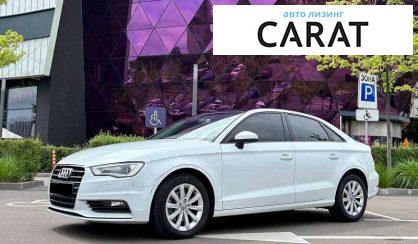 Audi A3 2015