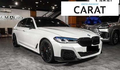 BMW 5 Series 2017