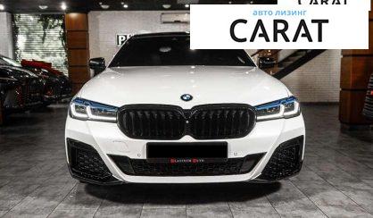 BMW 5 Series 2017 - авто лізинг Carat