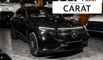 Mercedes-Benz EQC 2020