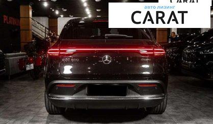 Mercedes-Benz EQC 2020