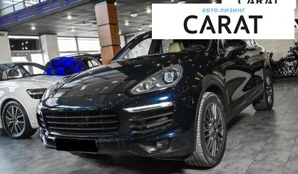 Porsche Cayenne 2016
