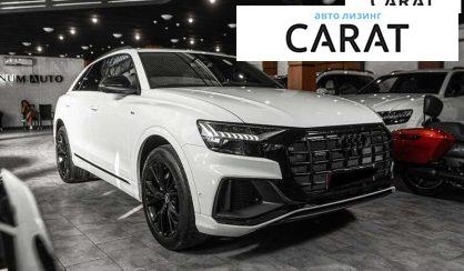 Audi Q8 2021