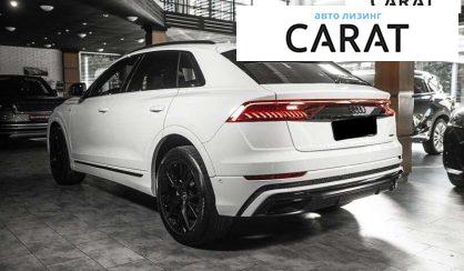 Audi Q8 2021