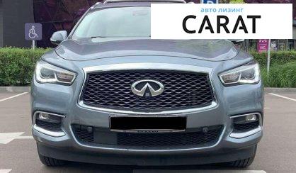 Infiniti QX60 2017