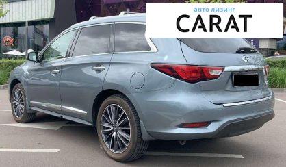 Infiniti QX60 2017