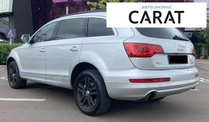 Audi Q7 2010