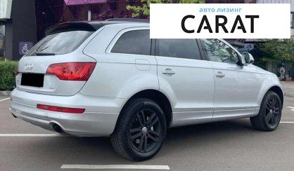 Audi Q7 2010