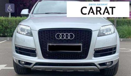 Audi Q7 2010