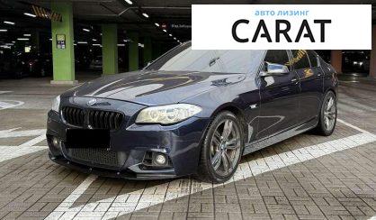 BMW 5 Series 2012 - авто лізинг Carat