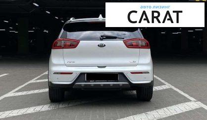 Kia Niro 2017