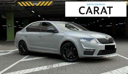 Skoda Octavia 2014