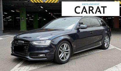 Audi A4 2015