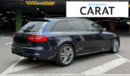 Audi A4 2015